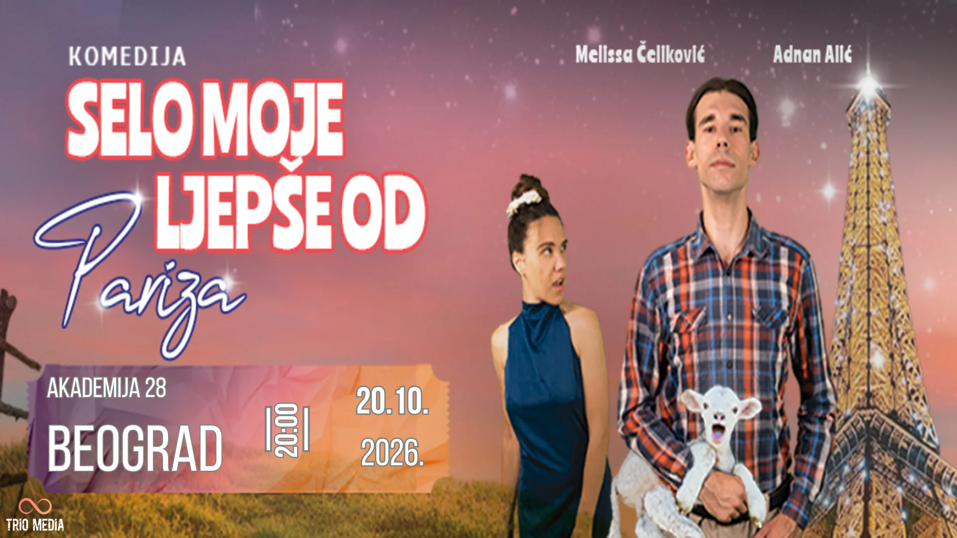 SELO MOJE LEPŠE OD PARIZA -Akademija 28, Beograd