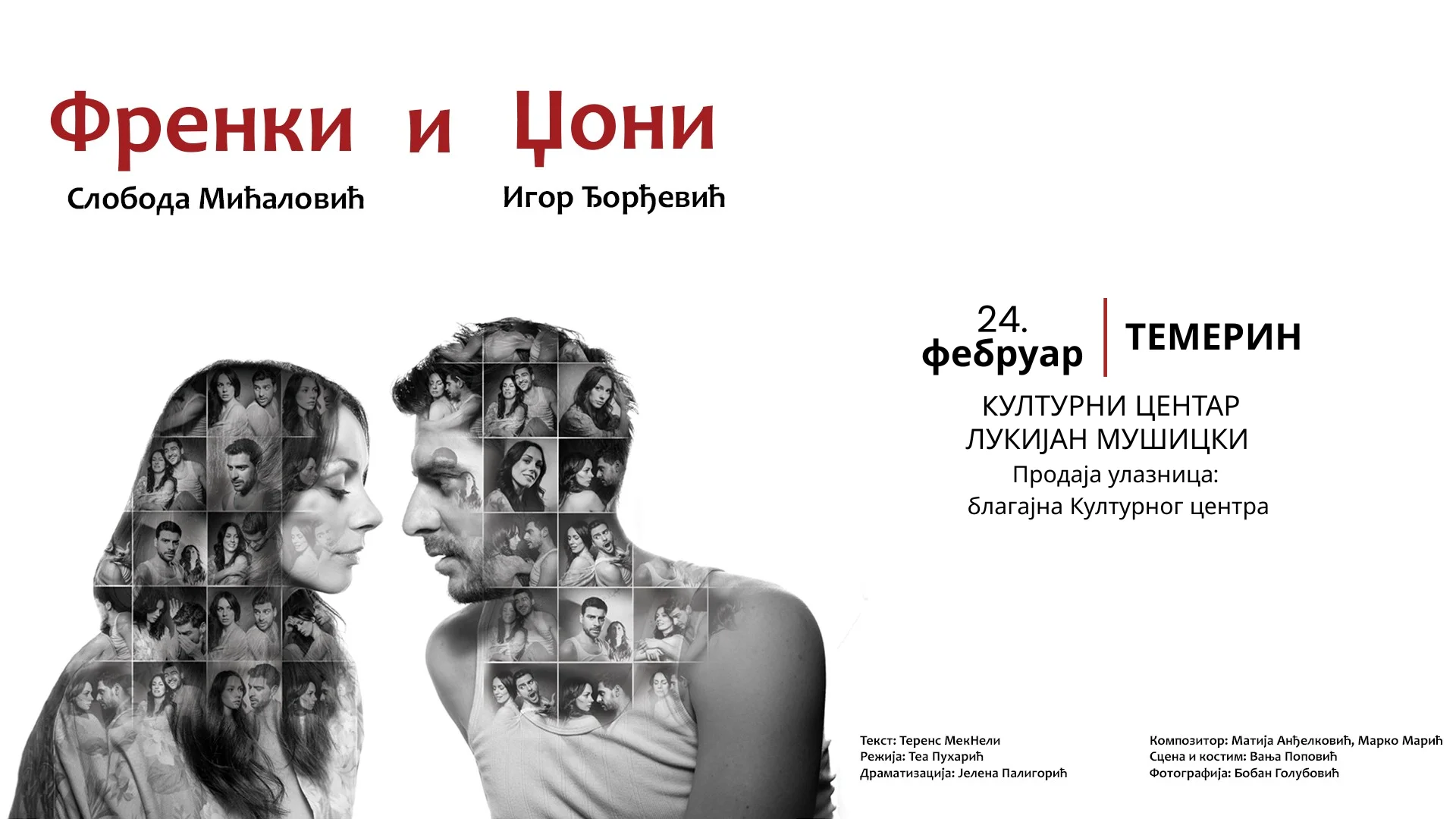 Frenki i Džoni - Temerin - termin 1