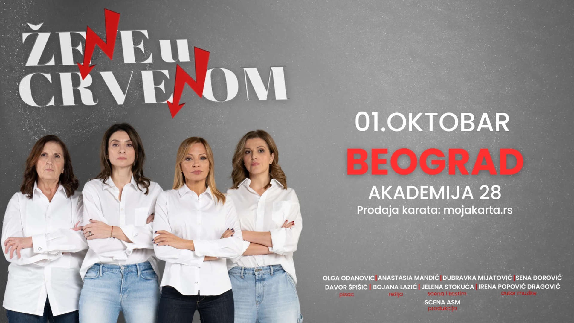 ŽENE U CRVENOM - 1.10.2026. u Akademiji 28. Beograd