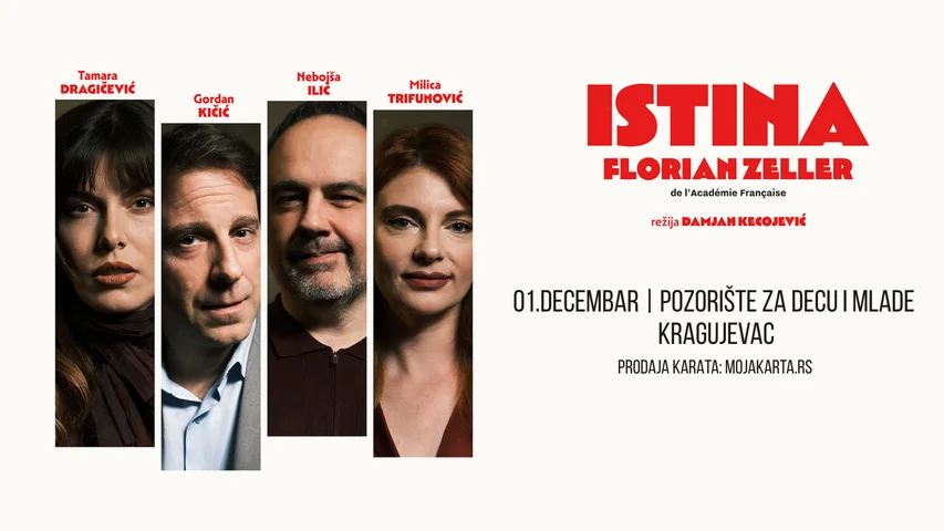Istina - Kragujevac - 01.12.2026