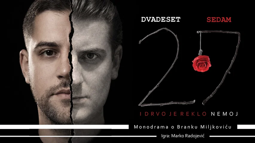 27: I DRVO JE REKLO NEMOJ - Akademija 28. Beograd